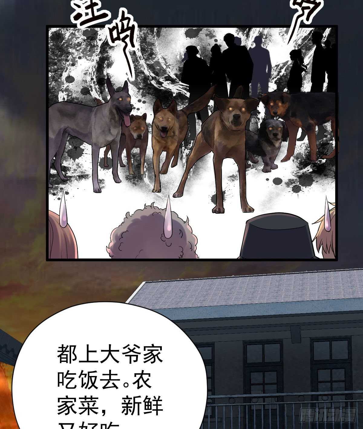 我才不是恶毒女配（麻辣女配）韩漫全集-你大爷还是你大爷。无删减无遮挡章节图片 