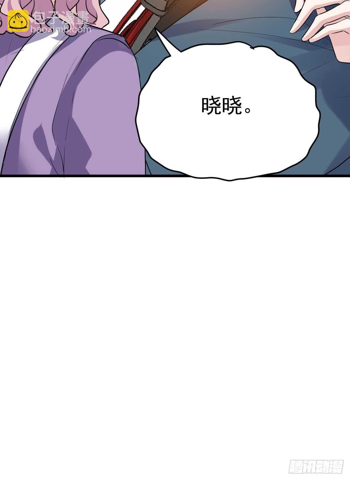 我才不是恶毒女配（麻辣女配）韩漫全集-别委屈自己无删减无遮挡章节图片 