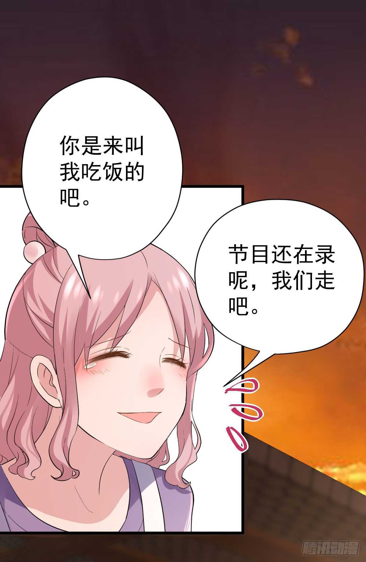 我才不是恶毒女配（麻辣女配）韩漫全集-别委屈自己无删减无遮挡章节图片 