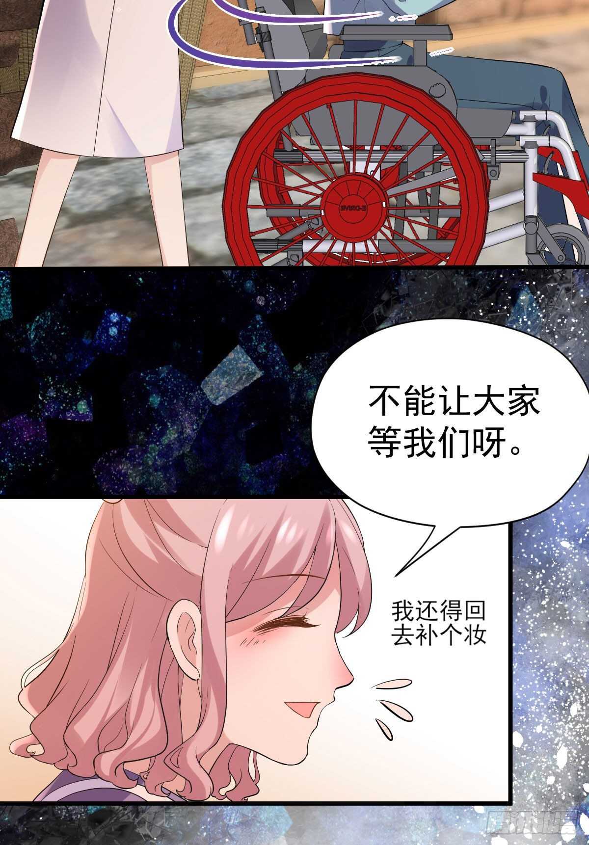 我才不是恶毒女配（麻辣女配）韩漫全集-别委屈自己无删减无遮挡章节图片 