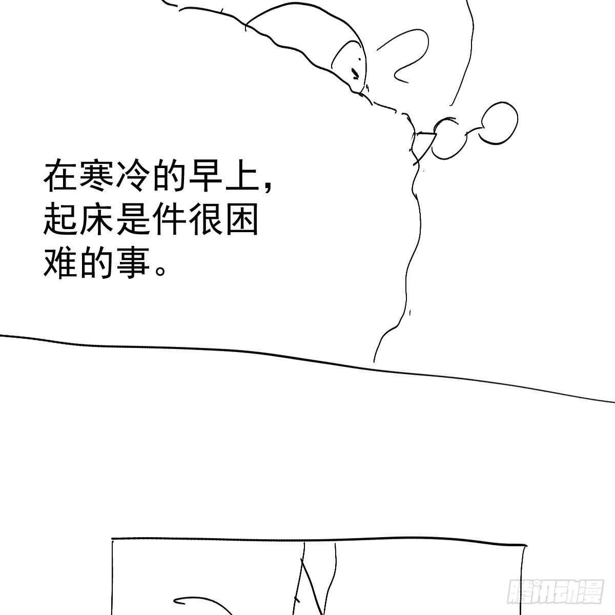 我才不是恶毒女配（麻辣女配）韩漫全集-苏晓的新坐骑无删减无遮挡章节图片 