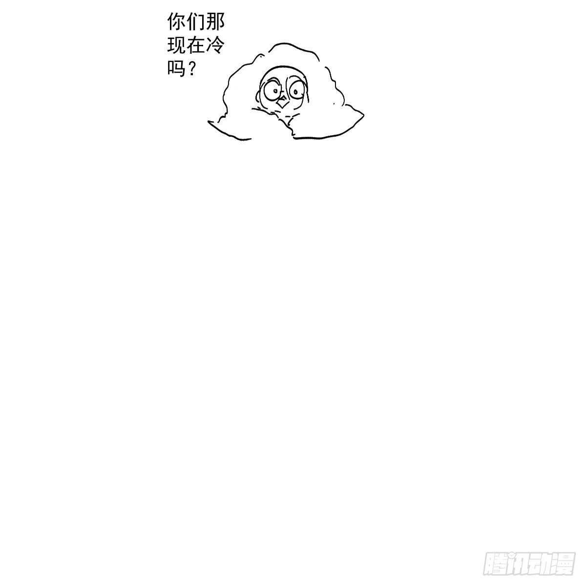 我才不是恶毒女配（麻辣女配）韩漫全集-苏晓的新坐骑无删减无遮挡章节图片 