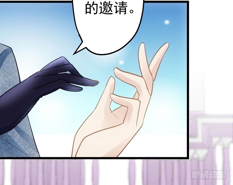我才不是恶毒女配（麻辣女配）韩漫全集-好久不见的影帝大人无删减无遮挡章节图片 