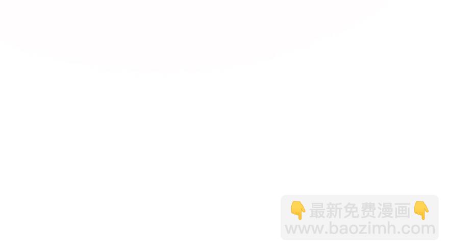 我才不是恶毒女配（麻辣女配）韩漫全集-好久不见的影帝大人无删减无遮挡章节图片 
