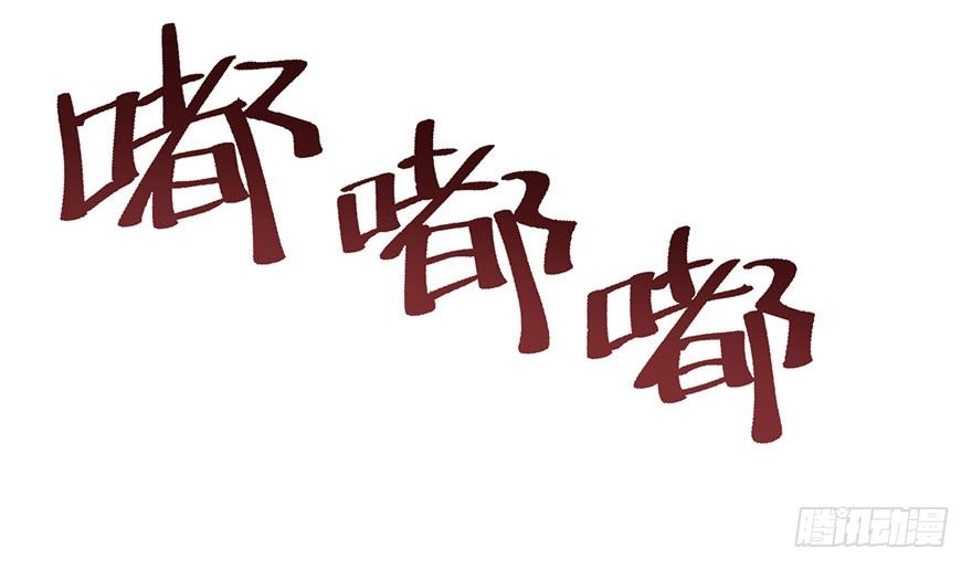 我才不是恶毒女配（麻辣女配）韩漫全集-好久不见的影帝大人无删减无遮挡章节图片 