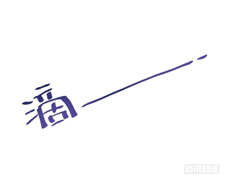 我才不是恶毒女配（麻辣女配）韩漫全集-好久不见的影帝大人无删减无遮挡章节图片 