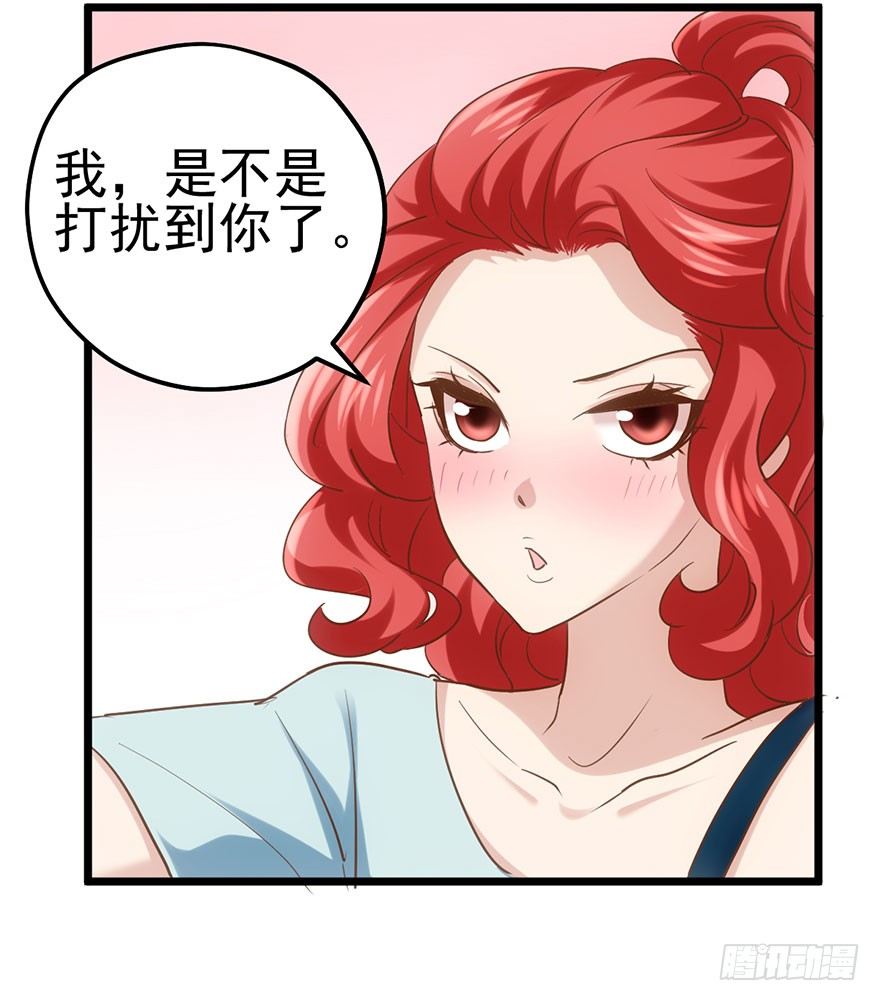 我才不是恶毒女配（麻辣女配）韩漫全集-好久不见的影帝大人无删减无遮挡章节图片 