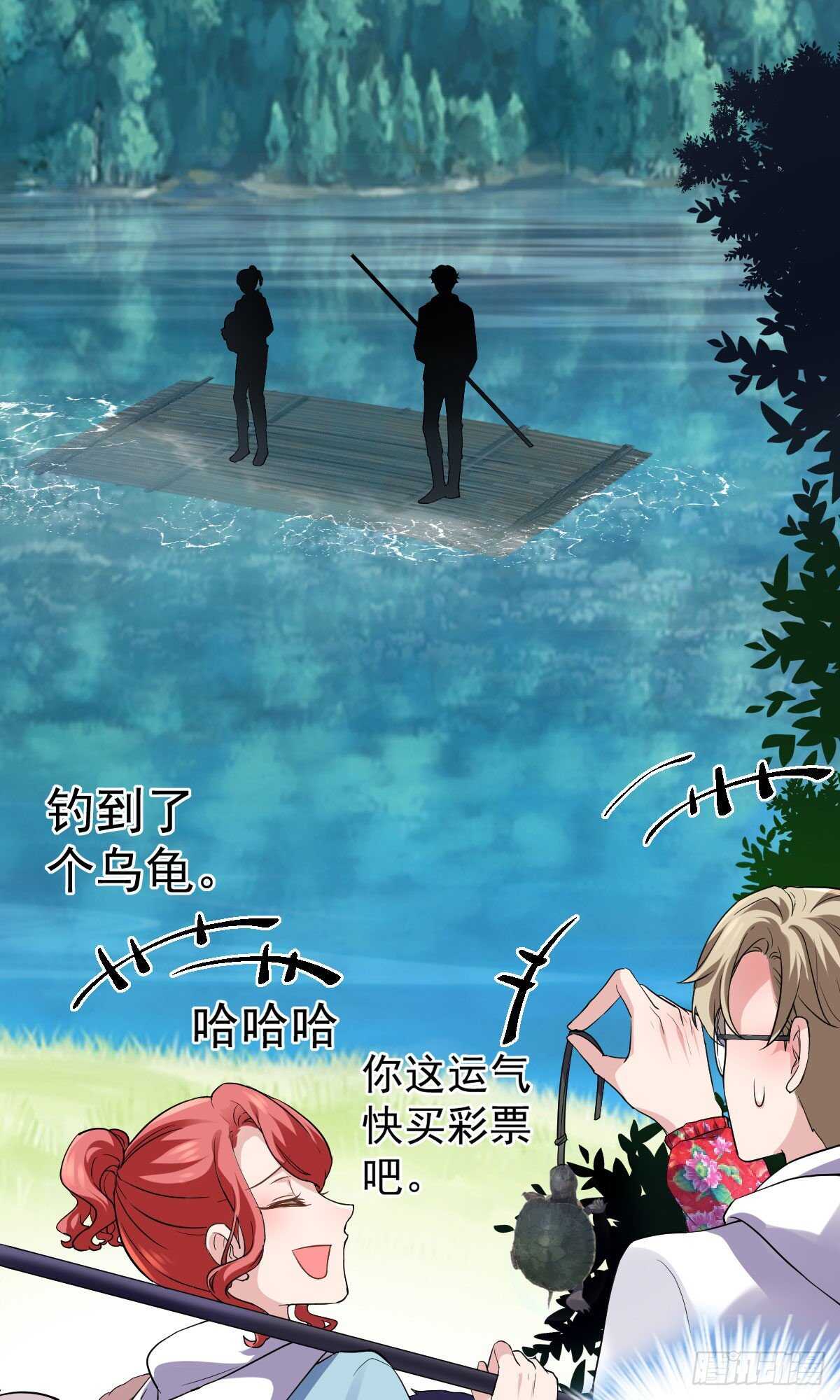 我才不是恶毒女配（麻辣女配）韩漫全集-为什么是猪呢？无删减无遮挡章节图片 
