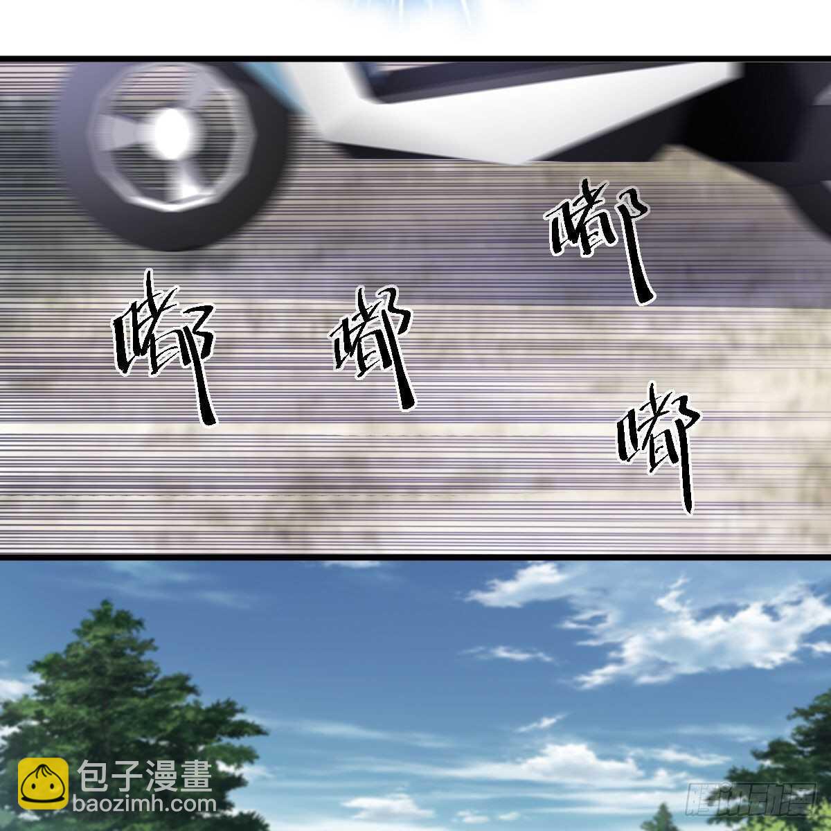 我才不是恶毒女配（麻辣女配）韩漫全集-为什么是猪呢？无删减无遮挡章节图片 