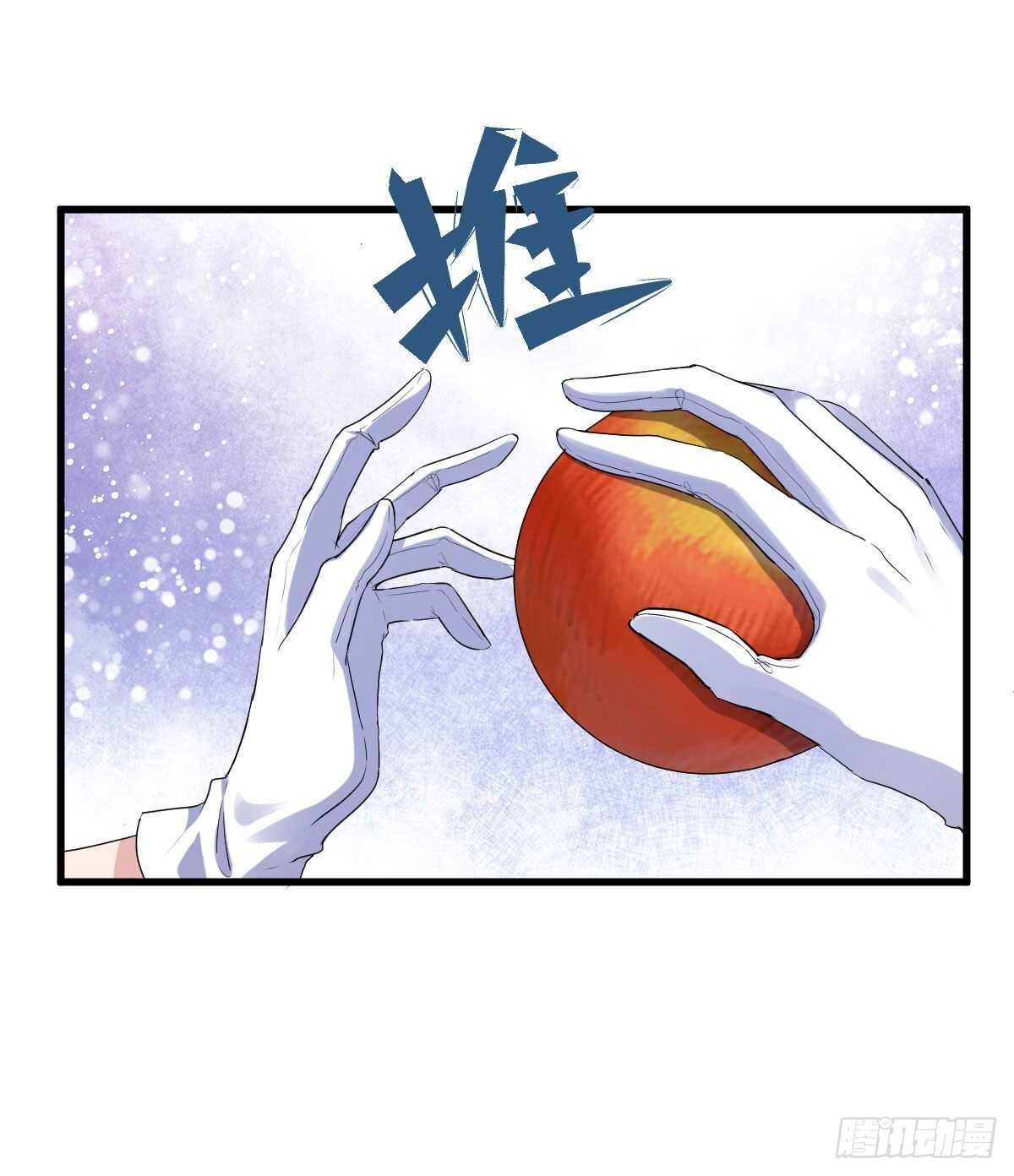 我才不是恶毒女配（麻辣女配）韩漫全集-谈个恋爱，可太难了。无删减无遮挡章节图片 
