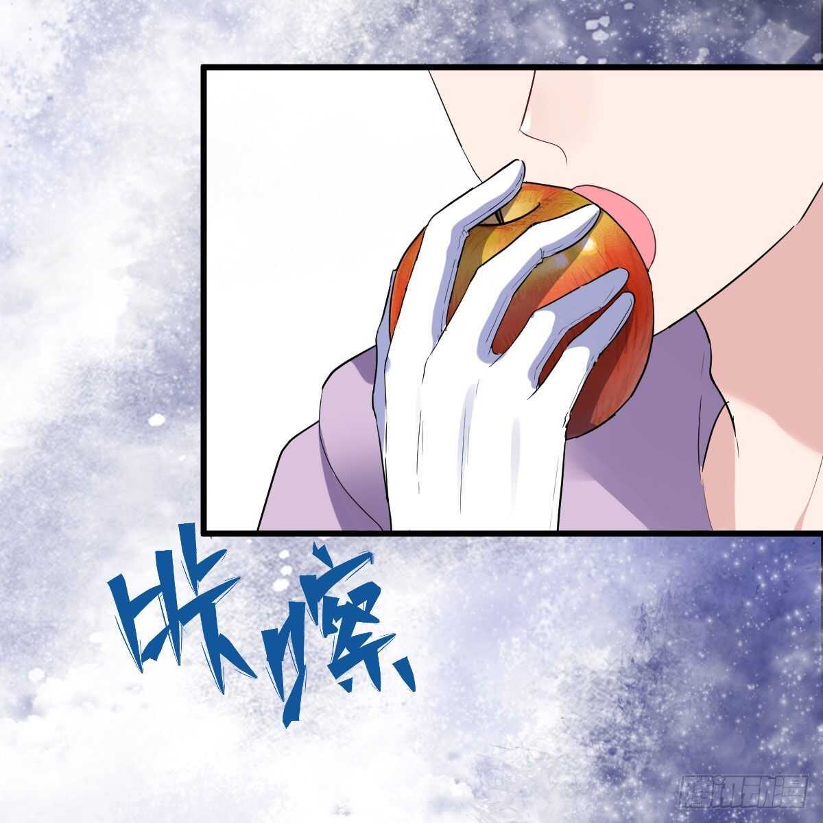 我才不是恶毒女配（麻辣女配）韩漫全集-谈个恋爱，可太难了。无删减无遮挡章节图片 
