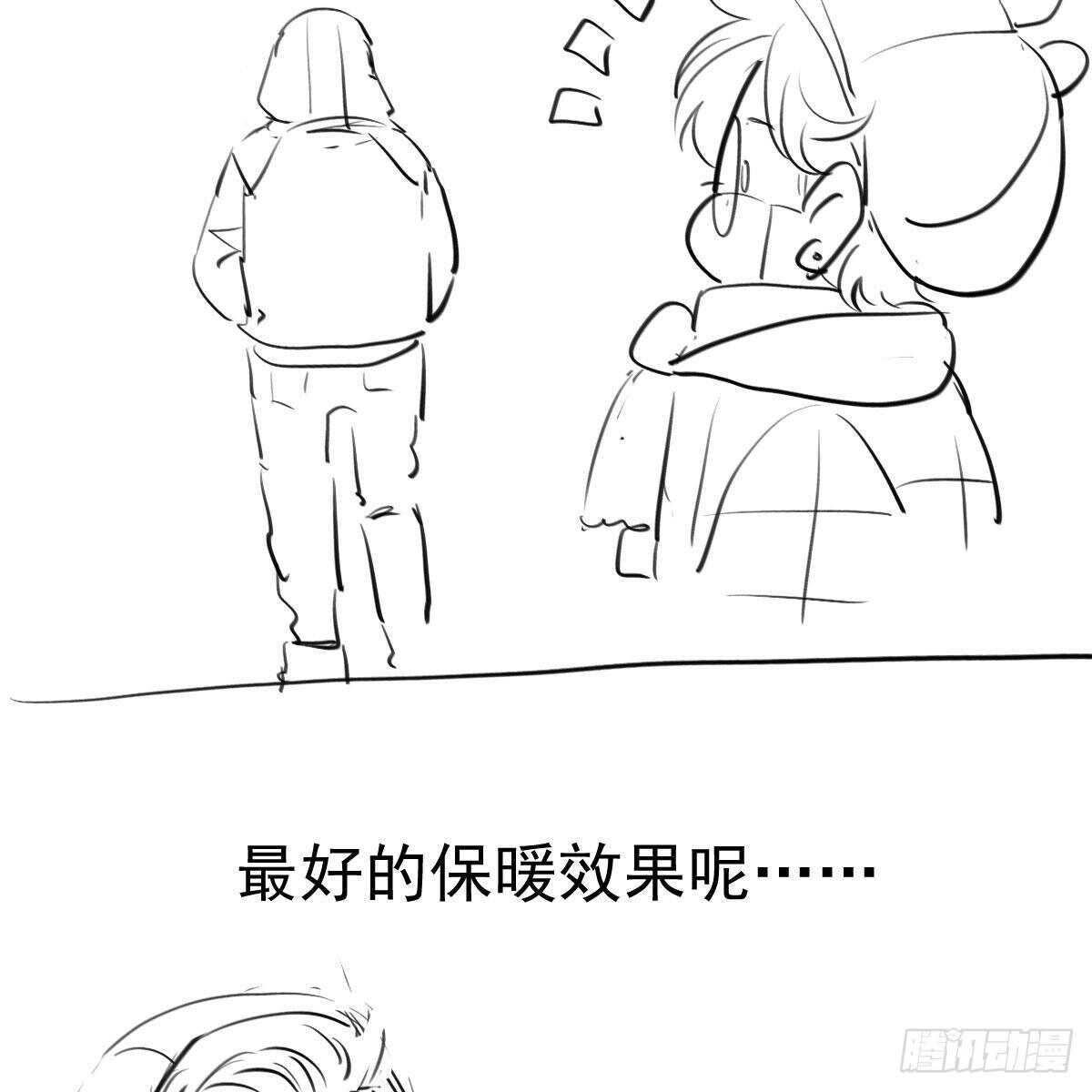 我才不是恶毒女配（麻辣女配）韩漫全集-谈个恋爱，可太难了。无删减无遮挡章节图片 