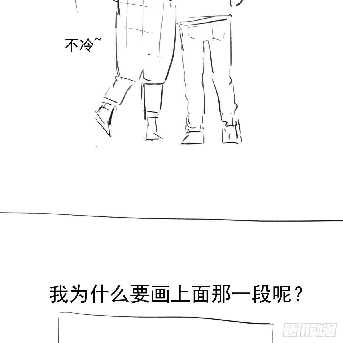 我才不是恶毒女配（麻辣女配）韩漫全集-谈个恋爱，可太难了。无删减无遮挡章节图片 