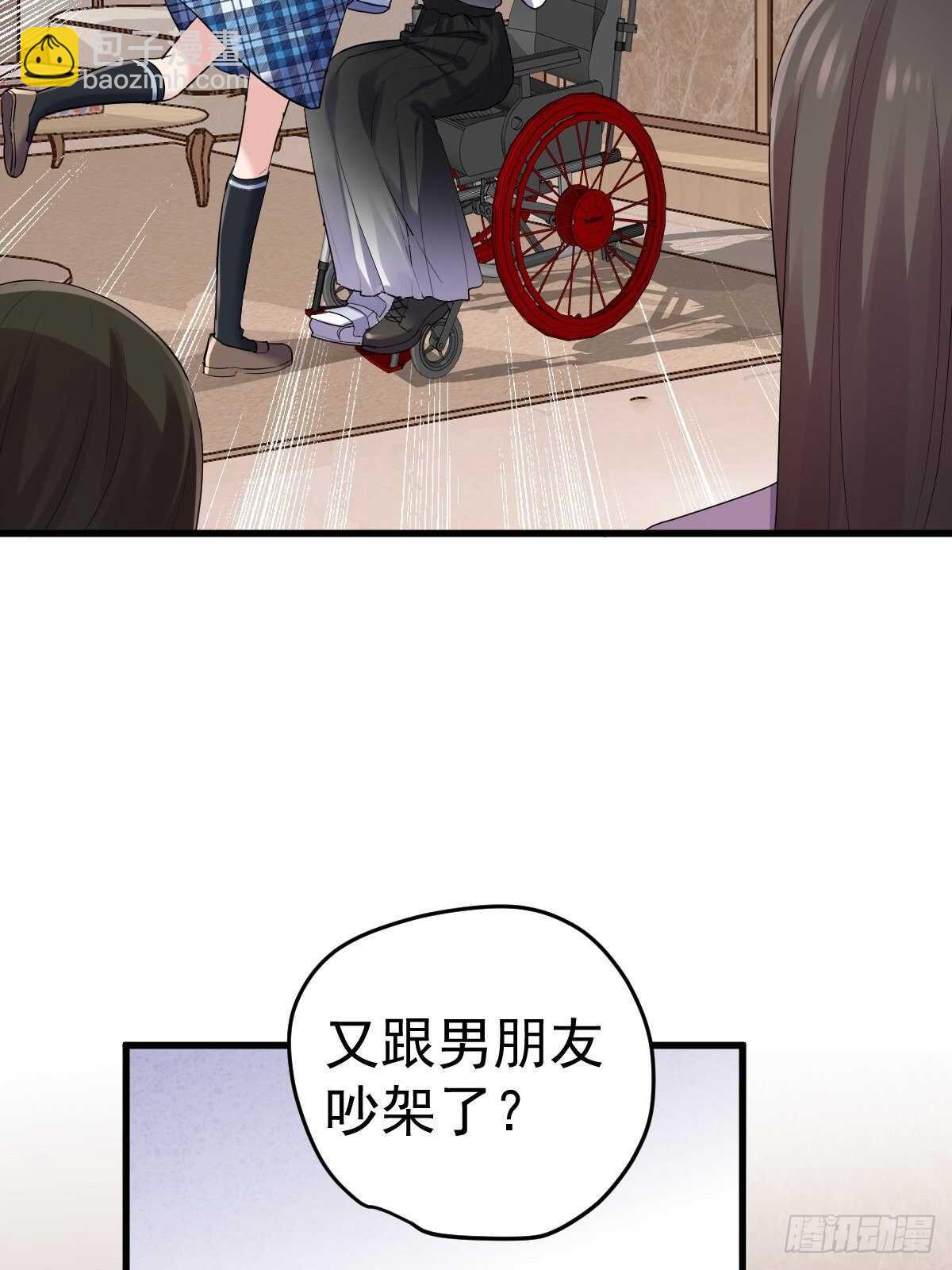 我才不是恶毒女配（麻辣女配）韩漫全集-烂片预定无删减无遮挡章节图片 