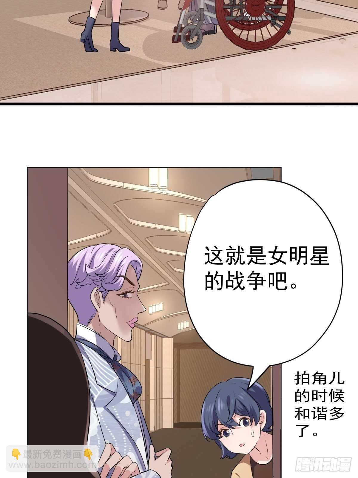 我才不是恶毒女配（麻辣女配）韩漫全集-烂片预定无删减无遮挡章节图片 
