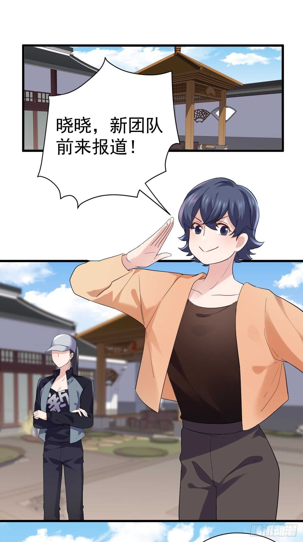我才不是恶毒女配（麻辣女配）韩漫全集-姐妹情深闺蜜情无删减无遮挡章节图片 