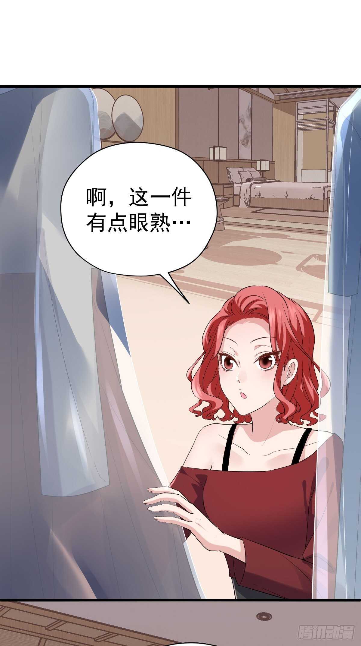 我才不是恶毒女配（麻辣女配）韩漫全集-姐妹情深闺蜜情无删减无遮挡章节图片 