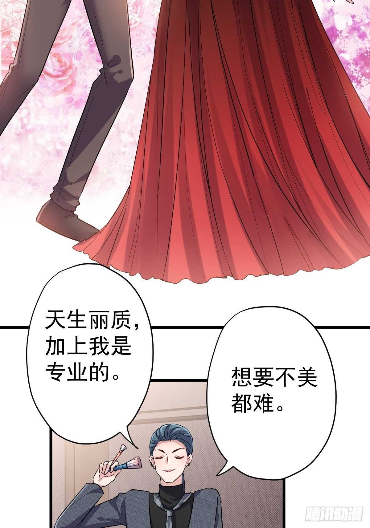 我才不是恶毒女配（麻辣女配）韩漫全集-姐妹情深闺蜜情无删减无遮挡章节图片 