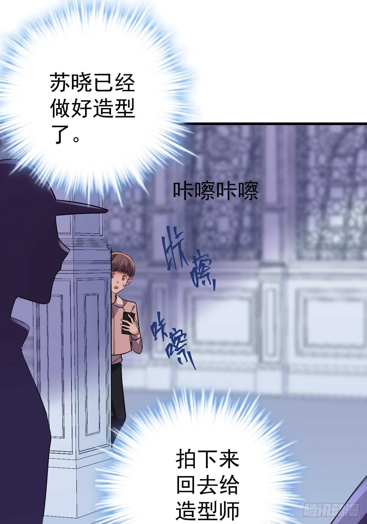 我才不是恶毒女配（麻辣女配）韩漫全集-姐妹情深闺蜜情无删减无遮挡章节图片 
