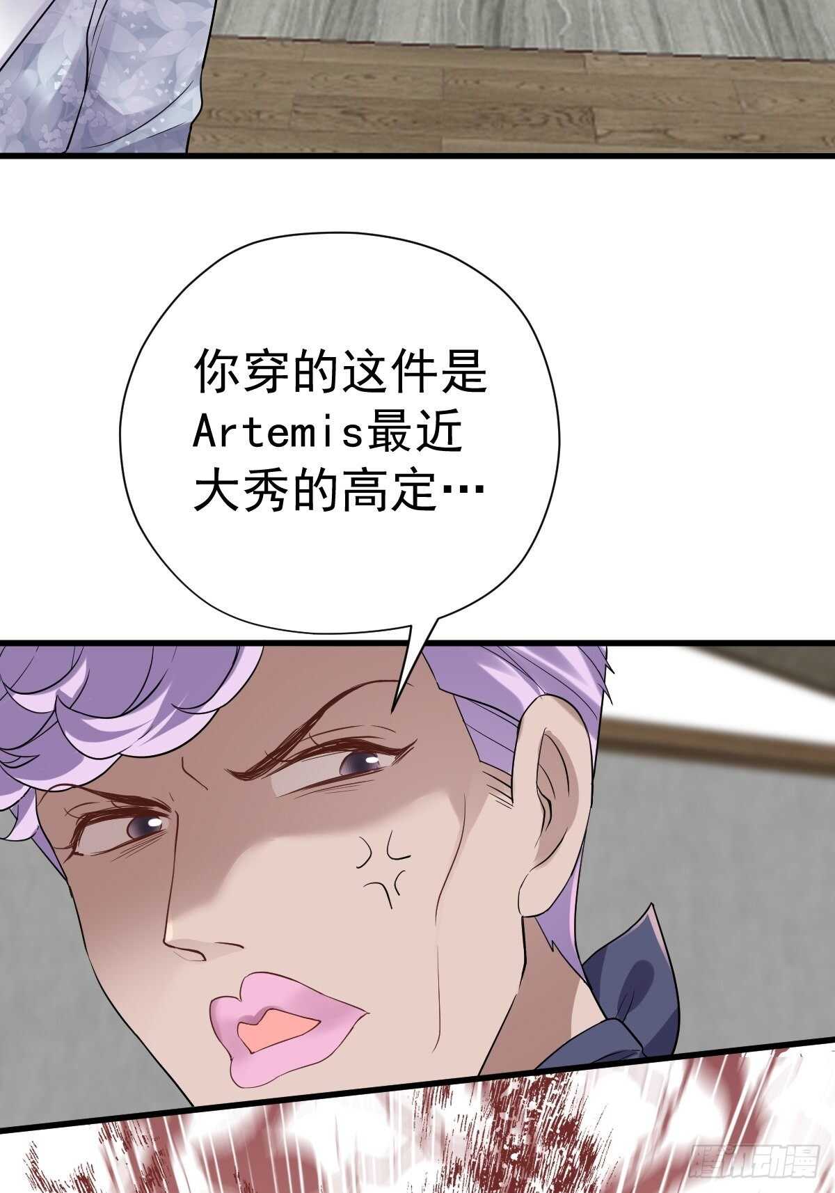 我才不是恶毒女配（麻辣女配）韩漫全集-到底是蠢还是坏呢？无删减无遮挡章节图片 