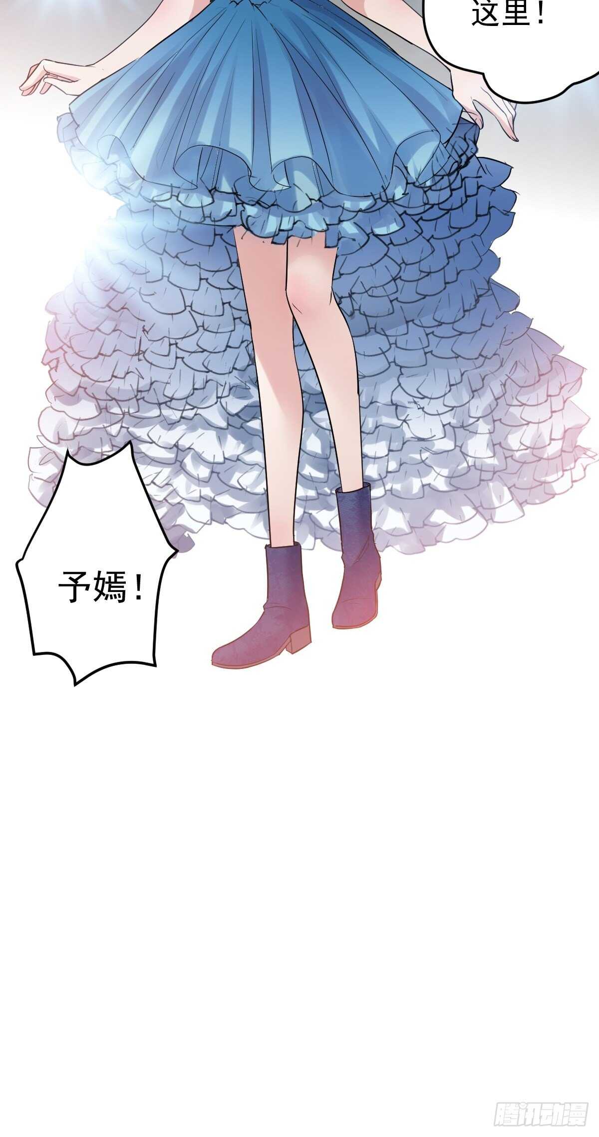 我才不是恶毒女配（麻辣女配）韩漫全集-到底是蠢还是坏呢？无删减无遮挡章节图片 