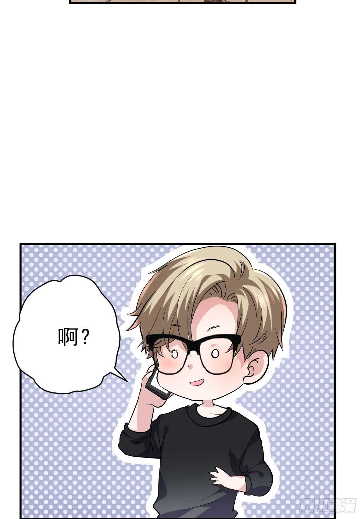我才不是恶毒女配（麻辣女配）韩漫全集-以不动应万动无删减无遮挡章节图片 