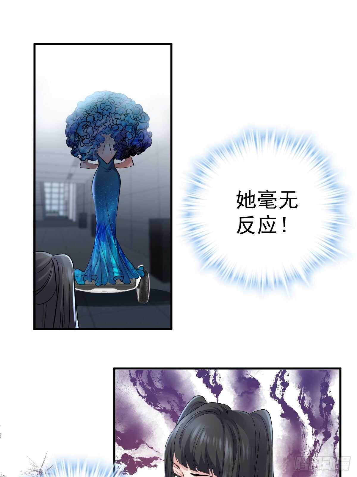 我才不是恶毒女配（麻辣女配）韩漫全集-以不动应万动无删减无遮挡章节图片 