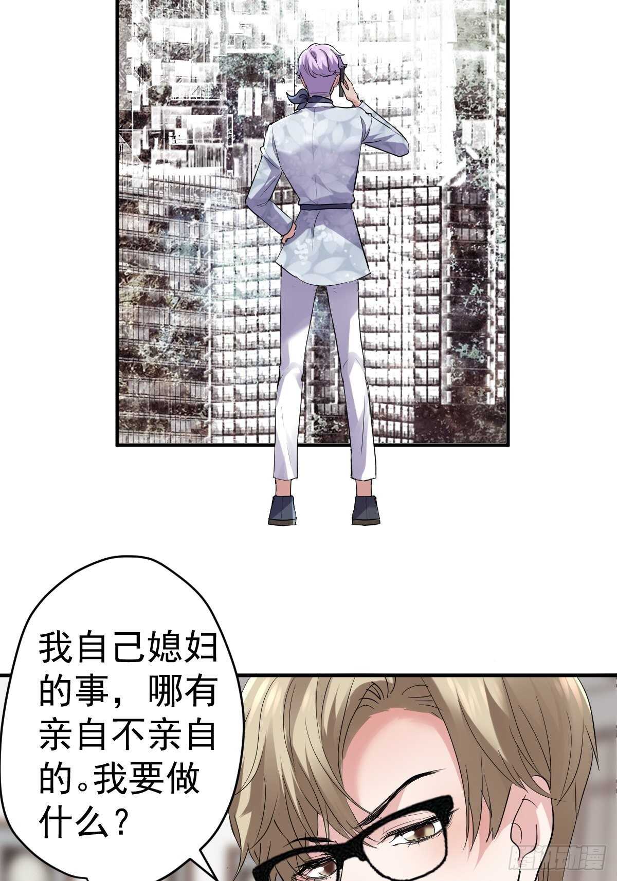 我才不是恶毒女配（麻辣女配）韩漫全集-以不动应万动无删减无遮挡章节图片 