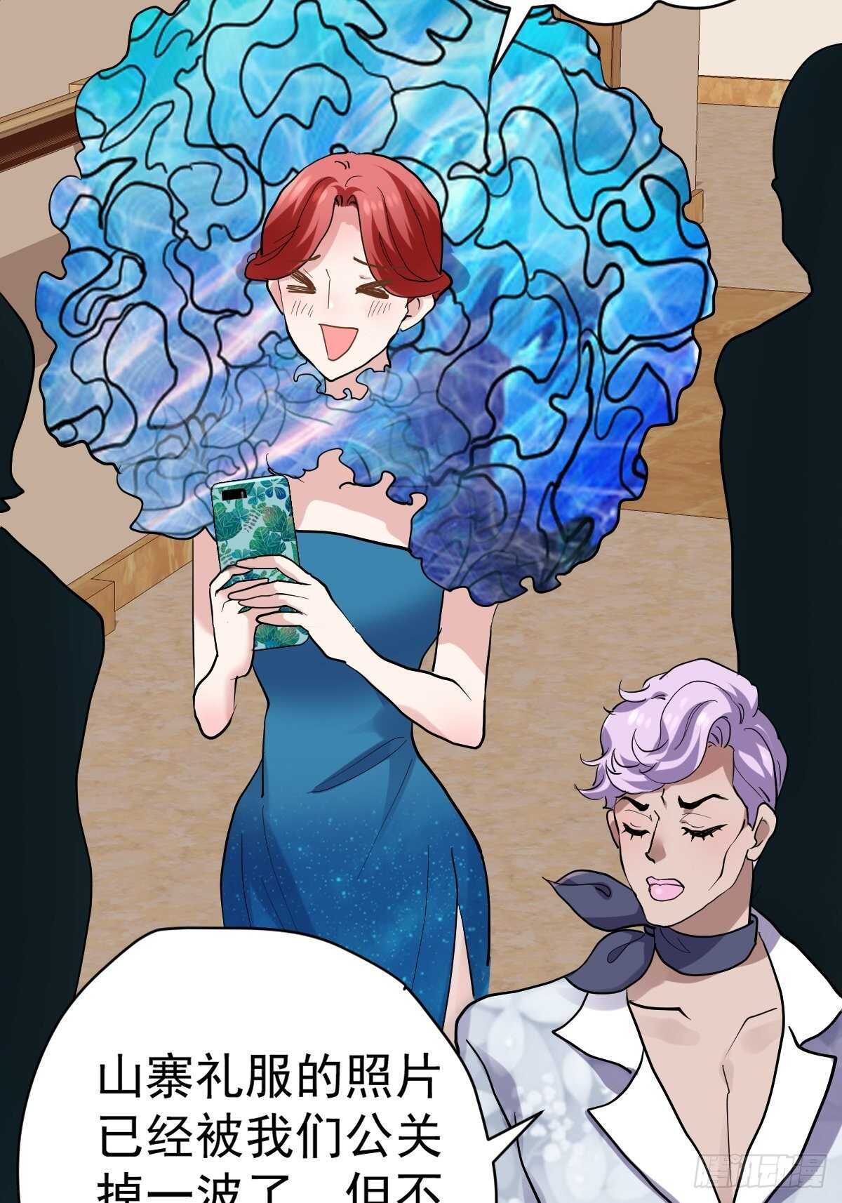 我才不是恶毒女配（麻辣女配）韩漫全集-两米大汗无删减无遮挡章节图片 