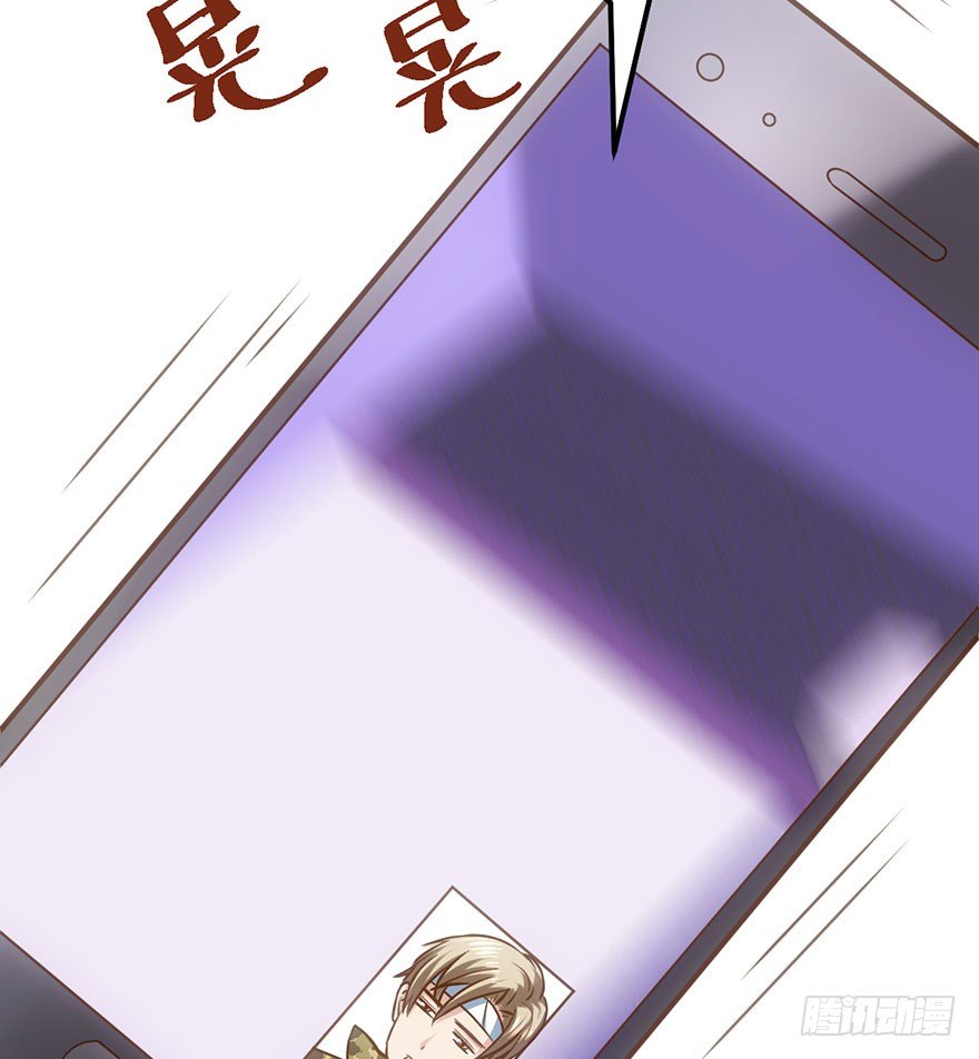 我才不是恶毒女配（麻辣女配）韩漫全集-跳舞，谈恋爱不如跳舞无删减无遮挡章节图片 