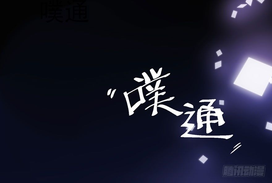 我才不是恶毒女配（麻辣女配）韩漫全集-跳舞，谈恋爱不如跳舞无删减无遮挡章节图片 