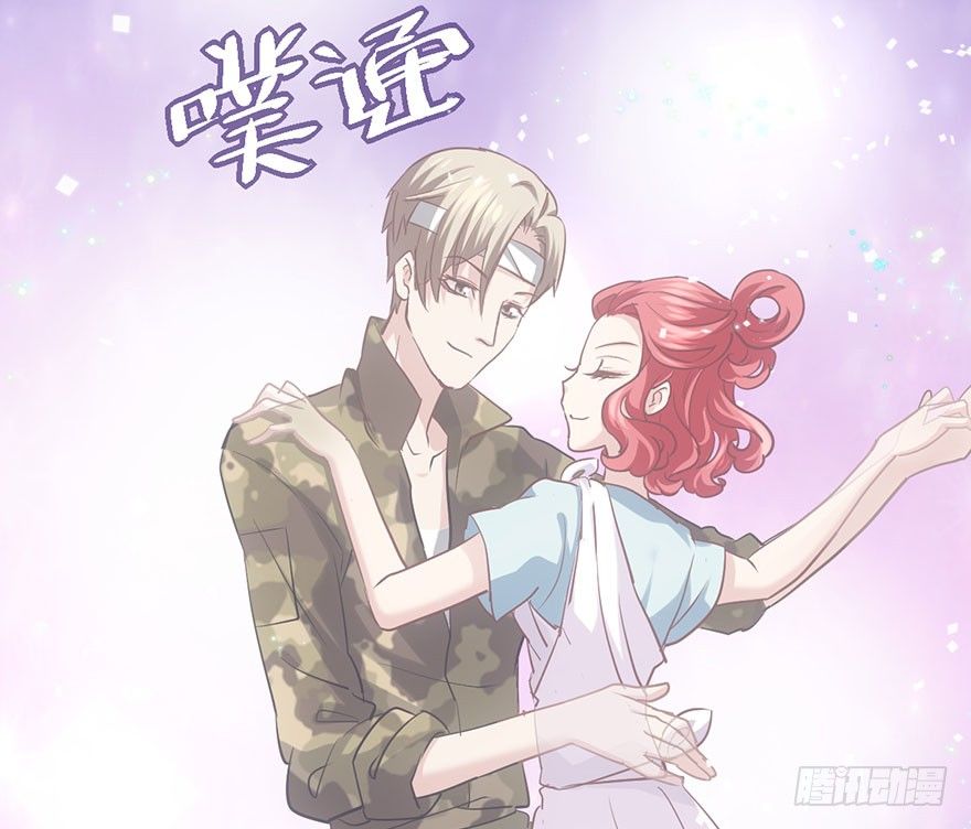 我才不是恶毒女配（麻辣女配）韩漫全集-跳舞，谈恋爱不如跳舞无删减无遮挡章节图片 