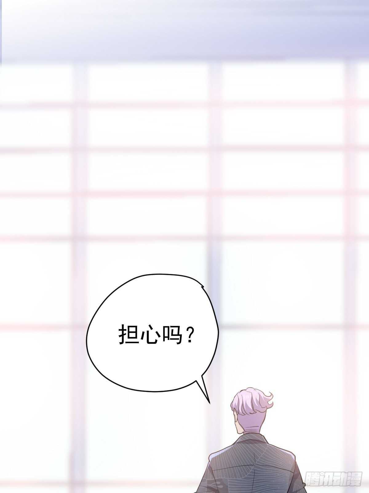 我才不是恶毒女配（麻辣女配）韩漫全集-肖简的付出无删减无遮挡章节图片 