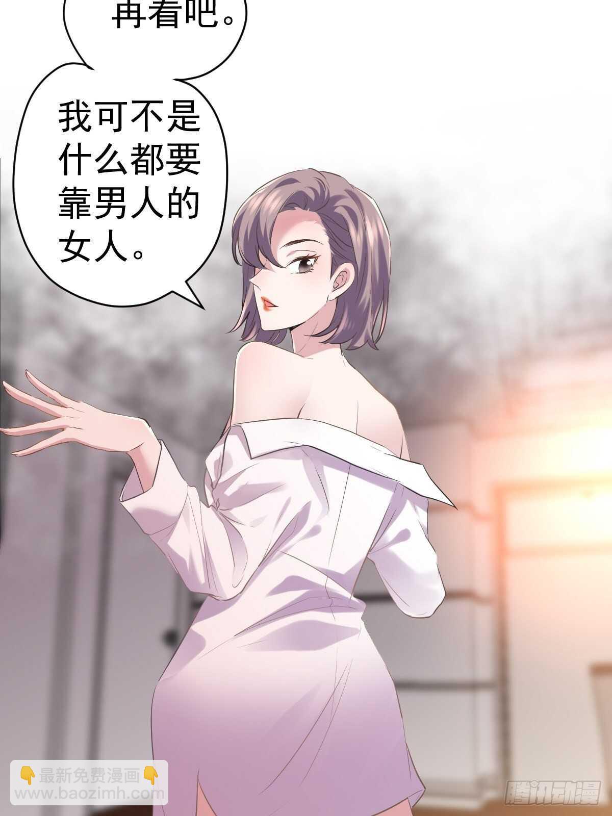 我才不是恶毒女配（麻辣女配）韩漫全集-拉帮结派坑苏晓无删减无遮挡章节图片 