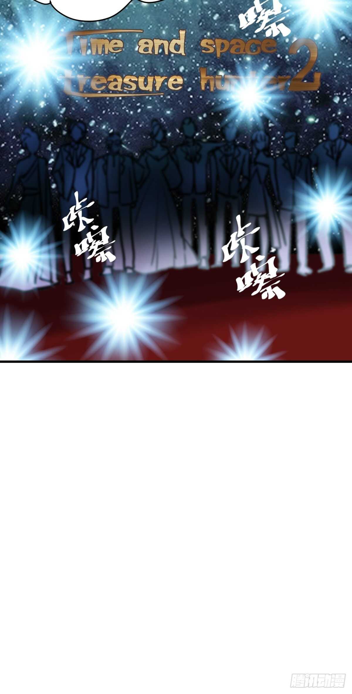 我才不是恶毒女配（麻辣女配）韩漫全集-拉帮结派坑苏晓无删减无遮挡章节图片 