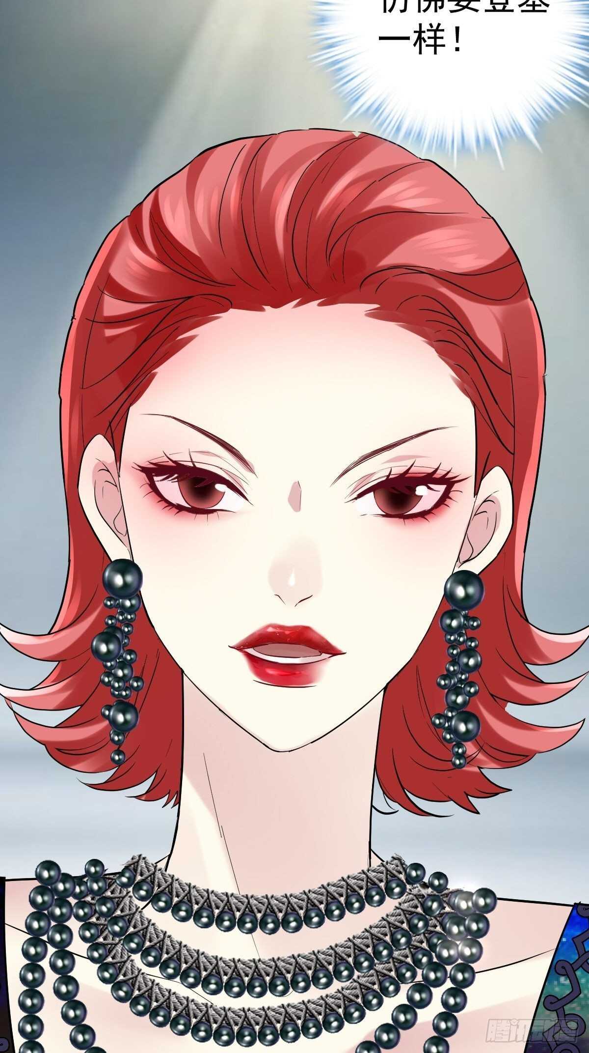 我才不是恶毒女配（麻辣女配）韩漫全集-苏晓的礼物无删减无遮挡章节图片 