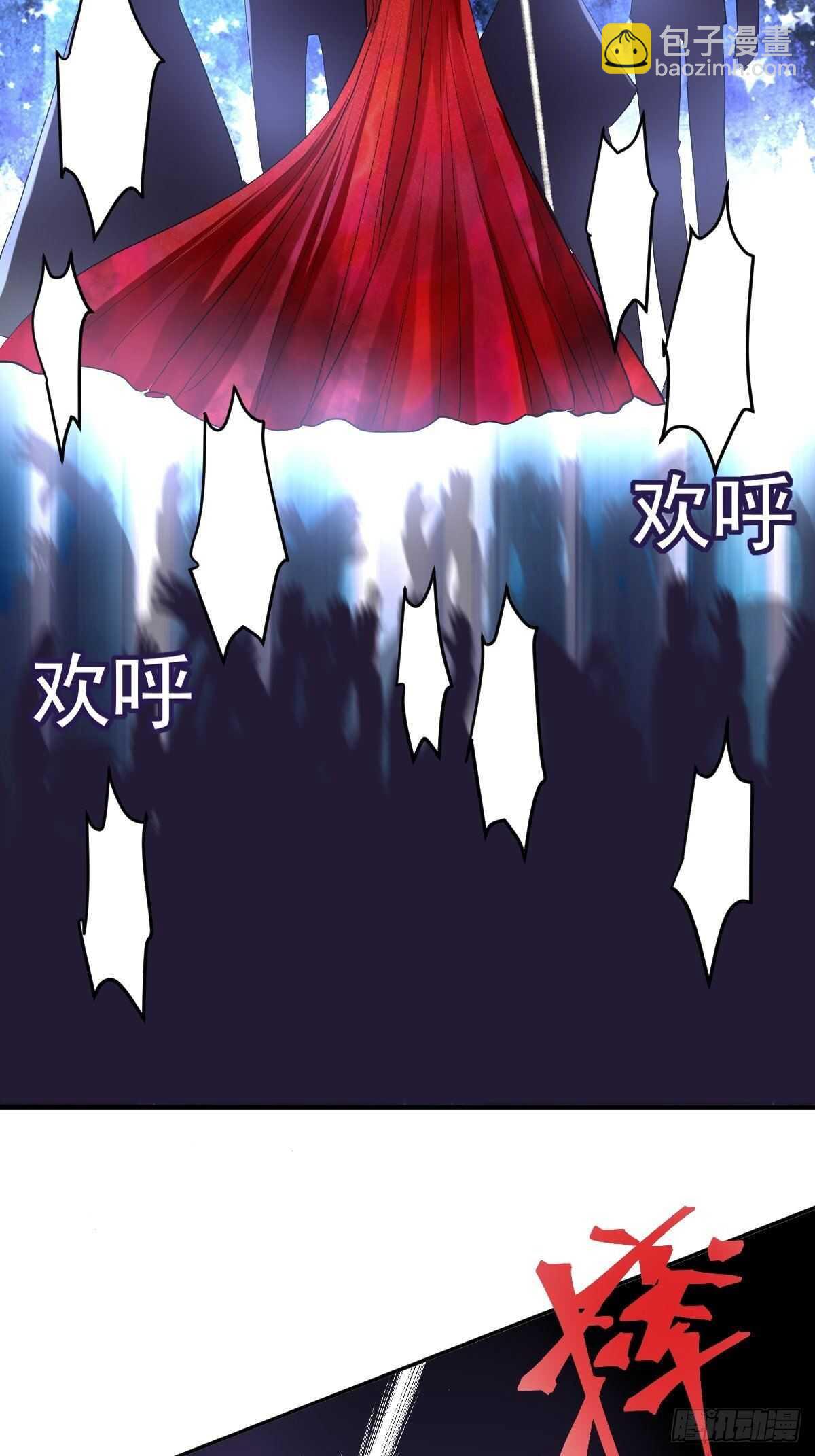 我才不是恶毒女配（麻辣女配）韩漫全集-苏晓的礼物无删减无遮挡章节图片 