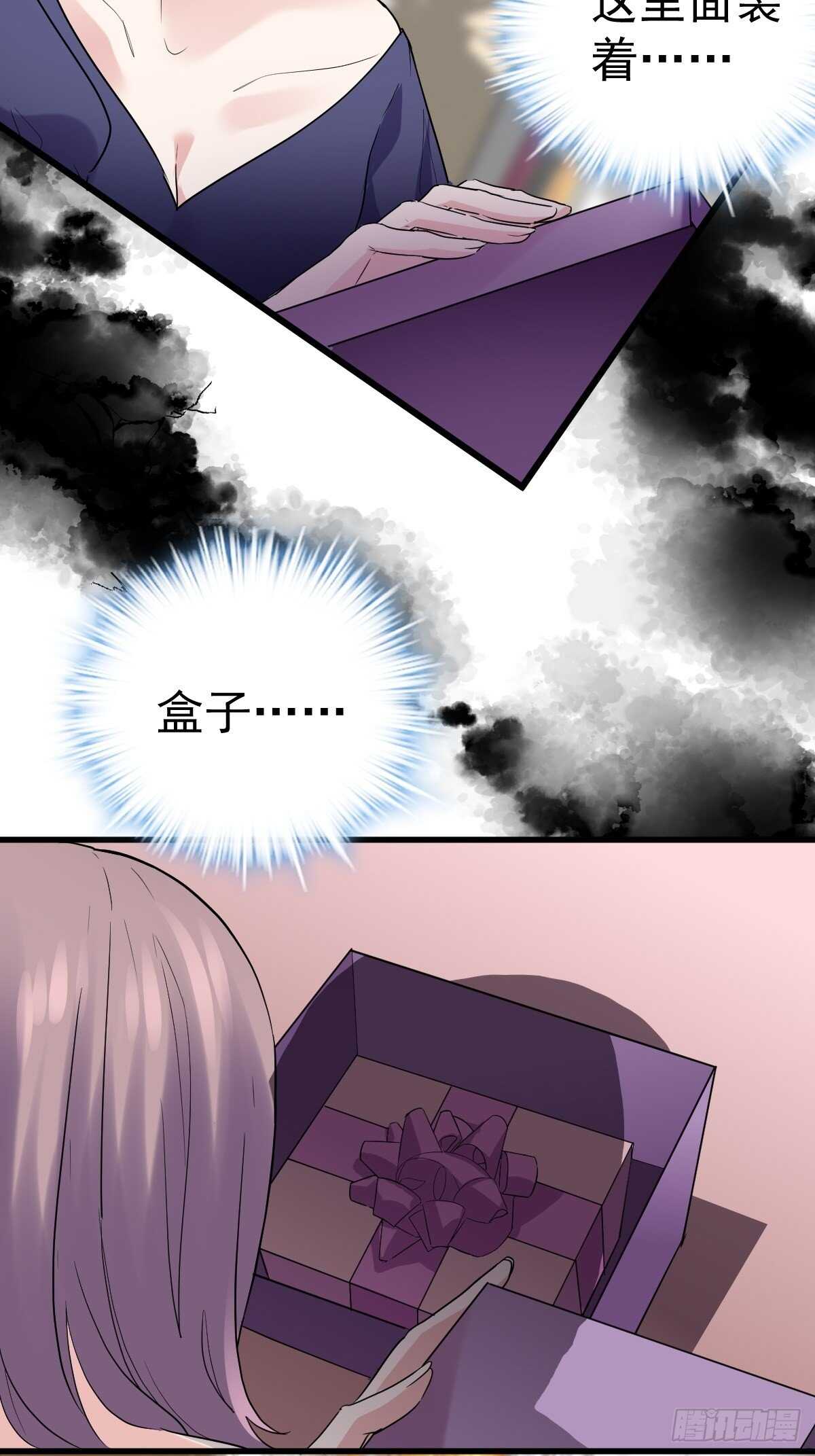我才不是恶毒女配（麻辣女配）韩漫全集-盲盒开箱，你心慌不慌。无删减无遮挡章节图片 