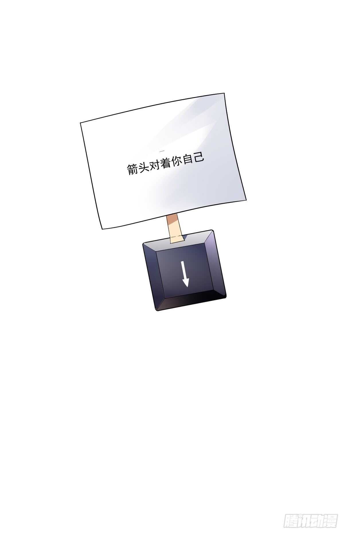 我才不是恶毒女配（麻辣女配）韩漫全集-盲盒开箱，你心慌不慌。无删减无遮挡章节图片 