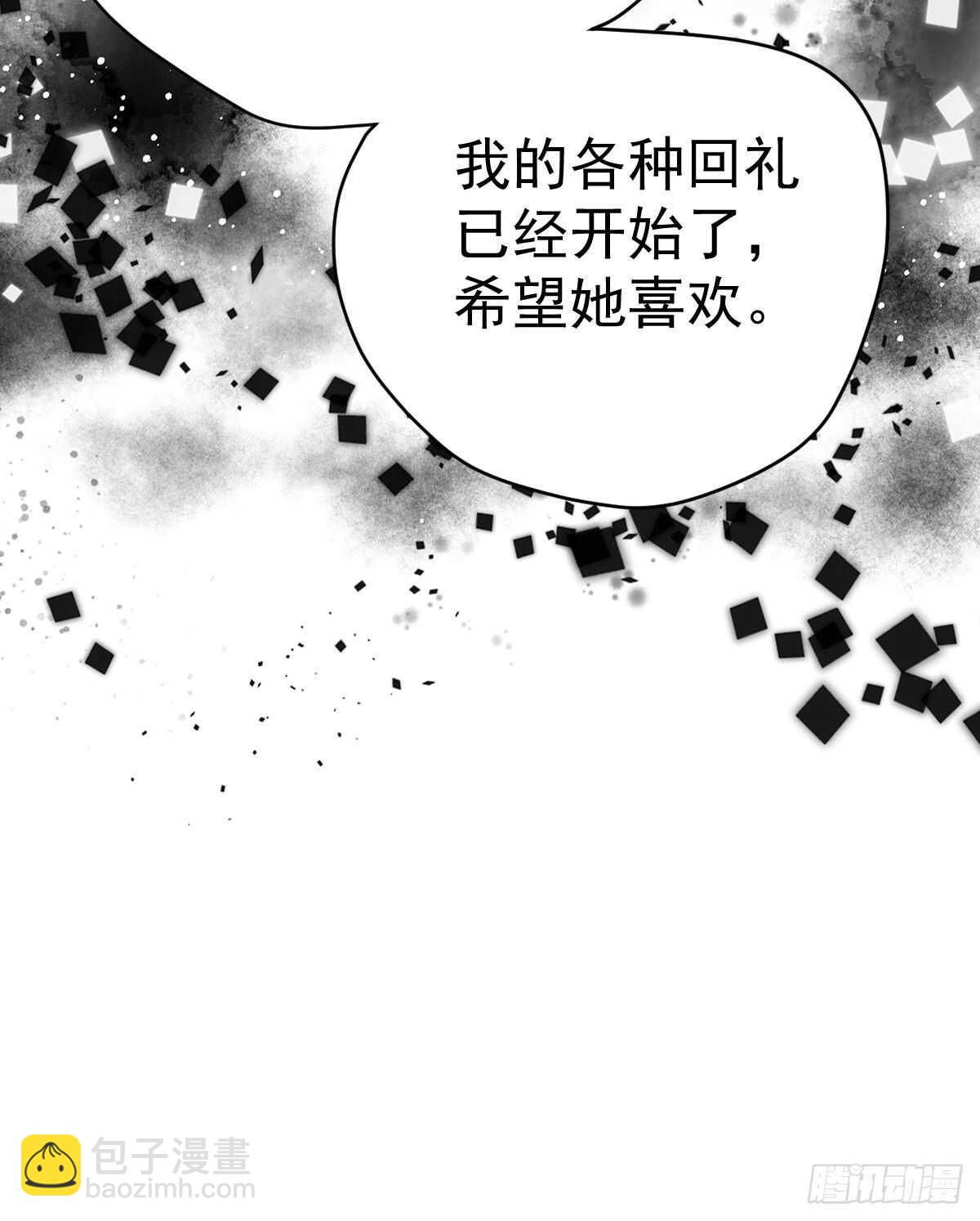 我才不是恶毒女配（麻辣女配）韩漫全集-盲盒开箱，你心慌不慌。无删减无遮挡章节图片 
