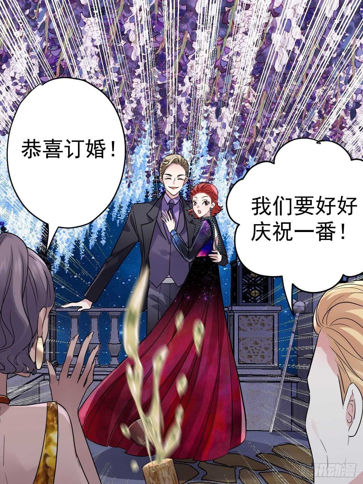 我才不是恶毒女配（麻辣女配）韩漫全集-正品VS赝品无删减无遮挡章节图片 