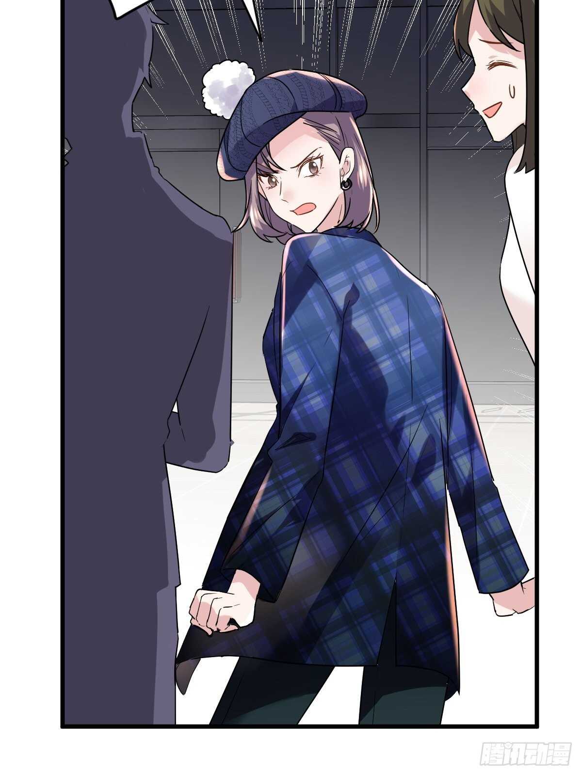 我才不是恶毒女配（麻辣女配）韩漫全集-正品VS赝品无删减无遮挡章节图片 