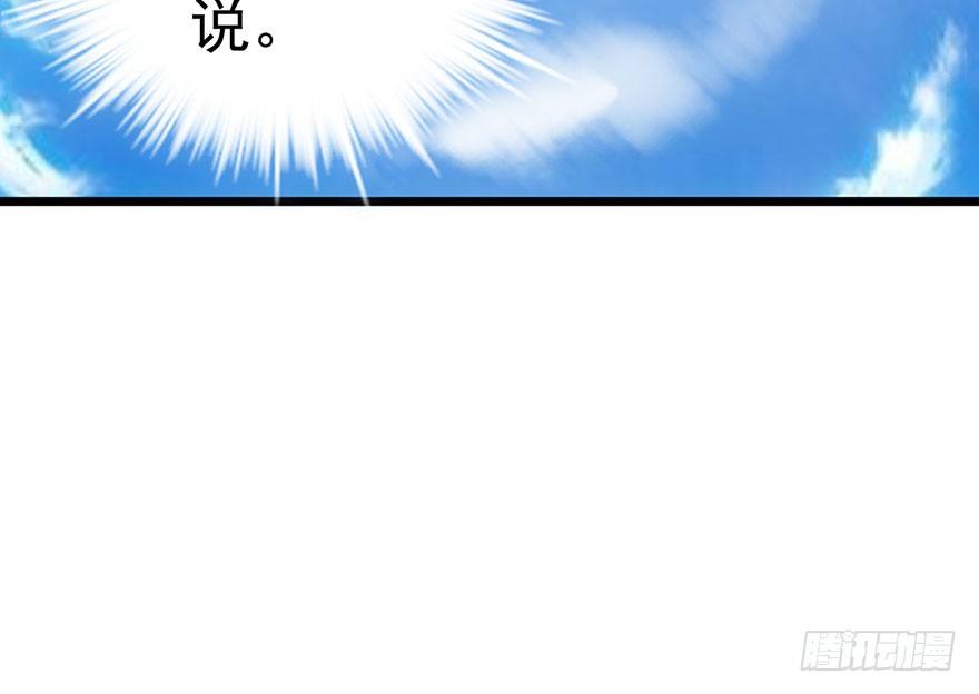 我才不是恶毒女配（麻辣女配）韩漫全集-杀青！无删减无遮挡章节图片 
