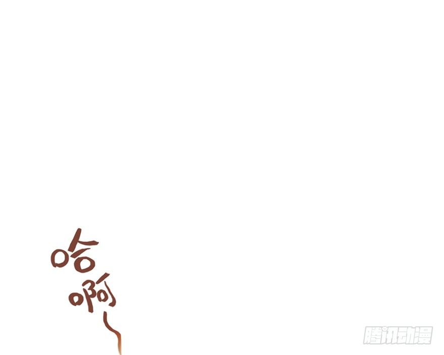 我才不是恶毒女配（麻辣女配）韩漫全集-杀青！无删减无遮挡章节图片 