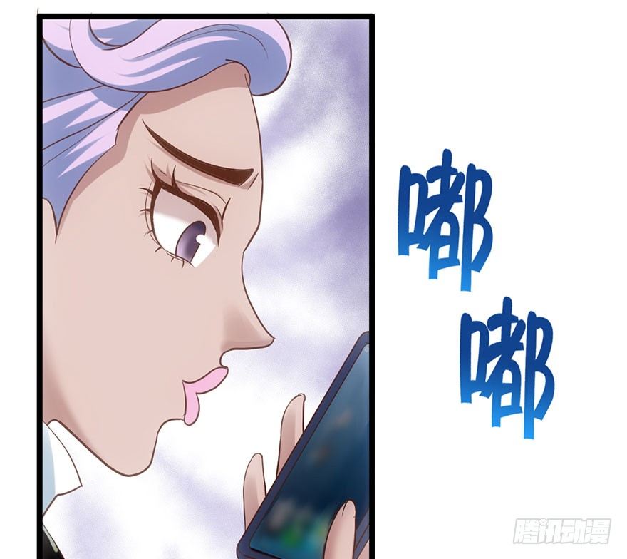 我才不是恶毒女配（麻辣女配）韩漫全集-杀青！无删减无遮挡章节图片 