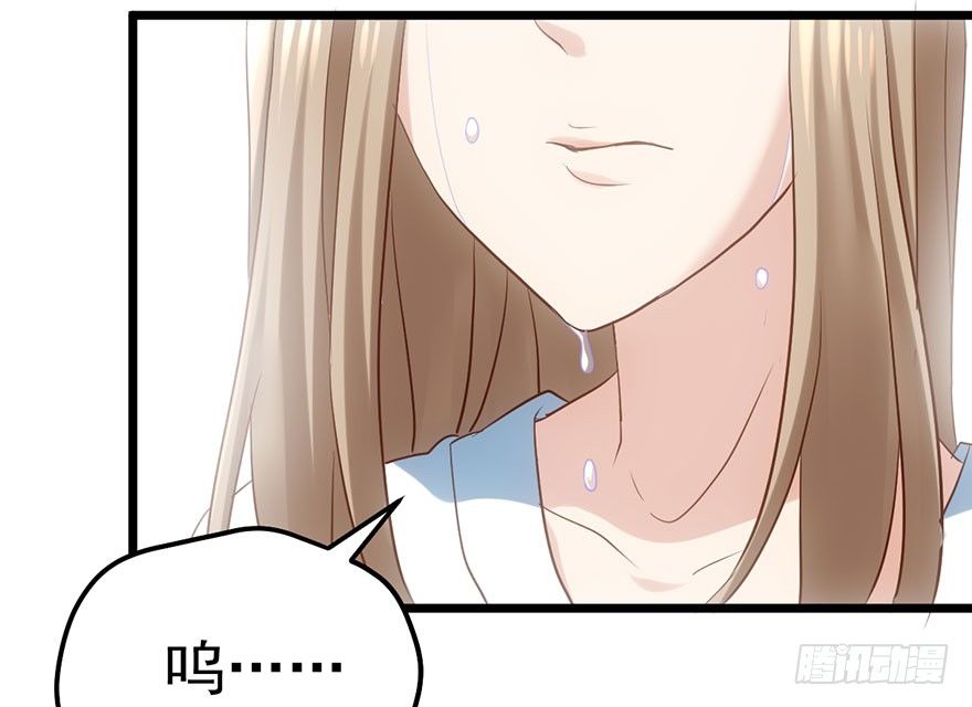 我才不是恶毒女配（麻辣女配）韩漫全集-杀青！无删减无遮挡章节图片 