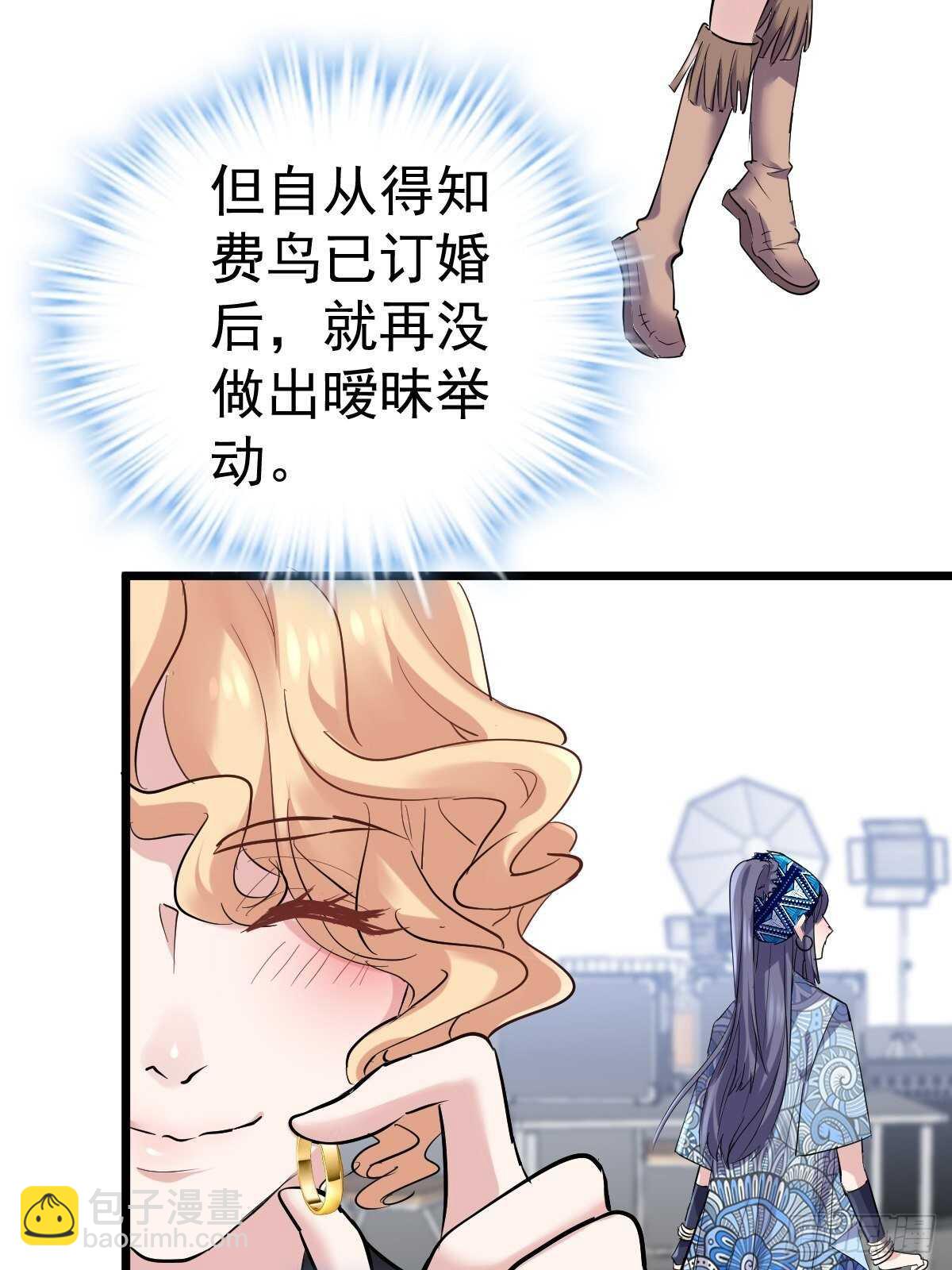 我才不是恶毒女配（麻辣女配）韩漫全集-滑跪无删减无遮挡章节图片 
