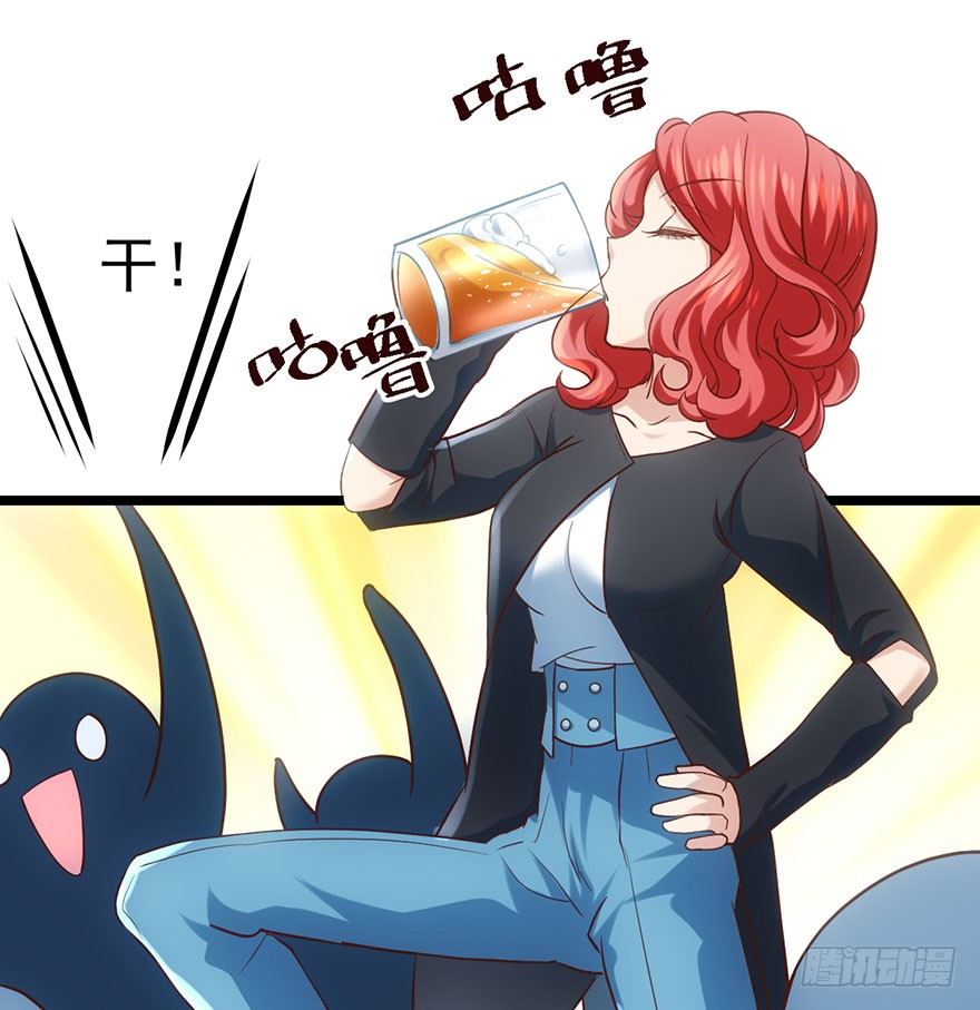 我才不是恶毒女配（麻辣女配）韩漫全集-欢送会无删减无遮挡章节图片 