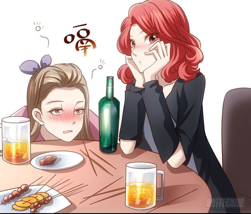 我才不是恶毒女配（麻辣女配）韩漫全集-欢送会无删减无遮挡章节图片 