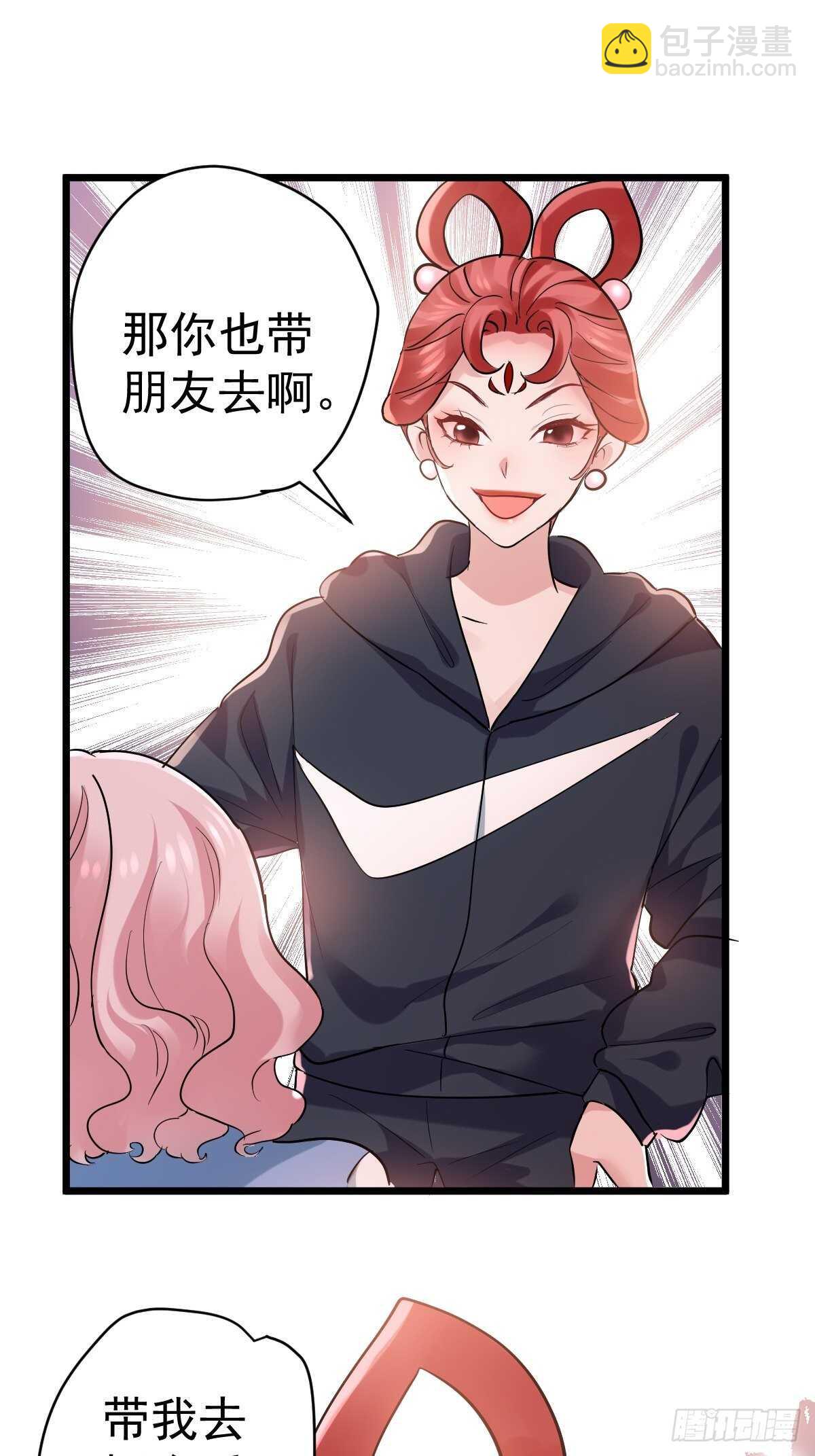 我才不是恶毒女配（麻辣女配）韩漫全集-老母亲滤镜无删减无遮挡章节图片 